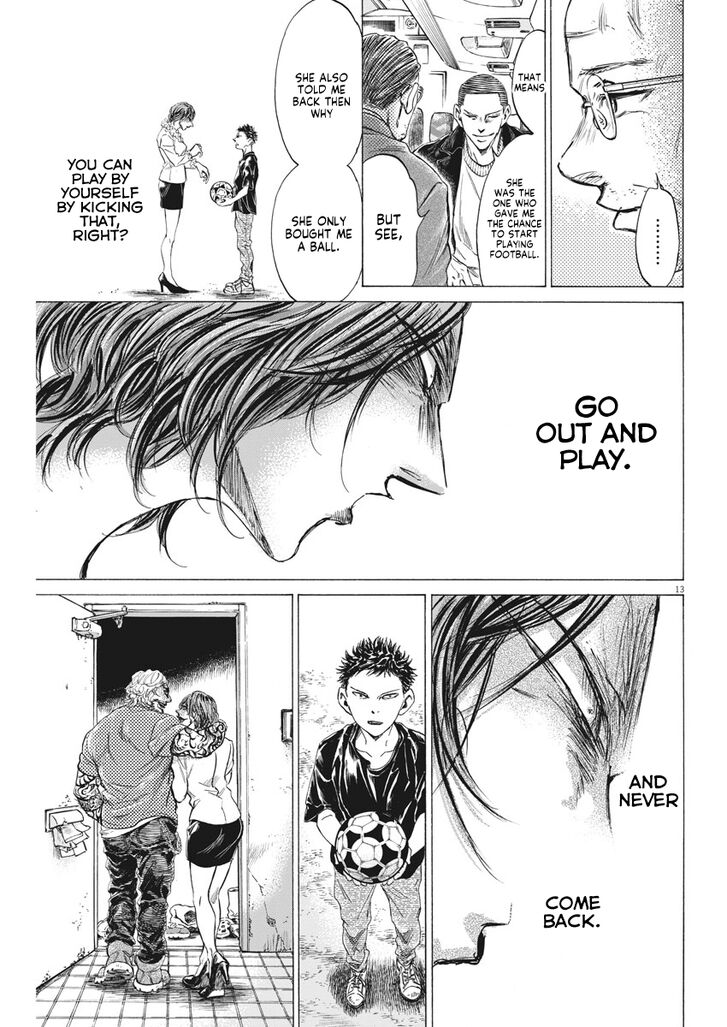 Ao Ashi, Chapter 276 image 14